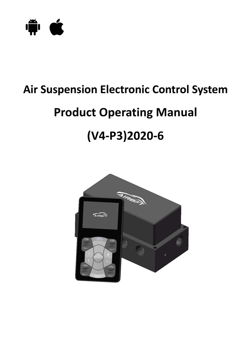 Airride Product Operating Manual(V4-P3)2020