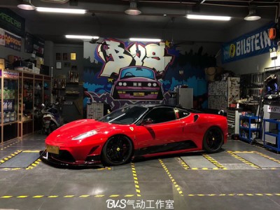 Ferrari F430 lowered Only love Fans Ferrari F430 lowered Only love Fans