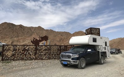 RAM F1500 Touring car AirRide Hooke Trail Test RAM F1500 Touring car AirRide Hooke Trail Test