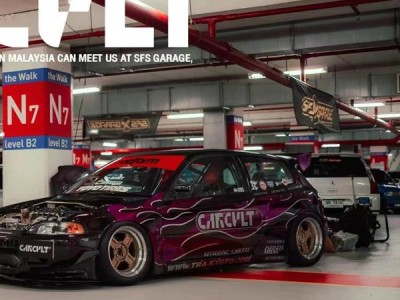 Honda Civic EG6 AirBFT AirRide “Performance vehicle” Honda Civic EG6 AirBFT AirRide “Performance vehicle”