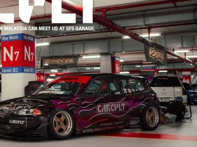 Honda Civic EG6 AirBFT AirRide “Performance vehicle”