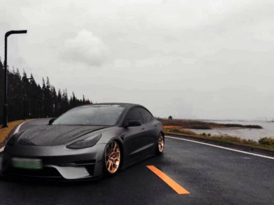 Tesla model3 airride “Yangtze River of China” Tesla model3 airride “Yangtze River of China”