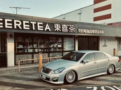 Case of 14th generation Toyota Crown Airsus Case of 14th generation Toyota Crown Airsus