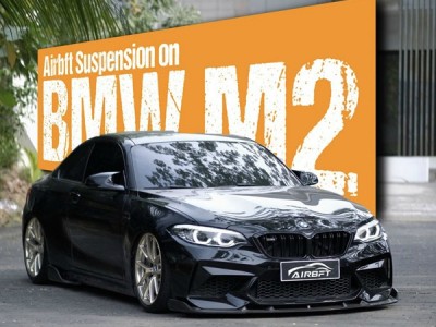 A performance BMW F22 Airride case