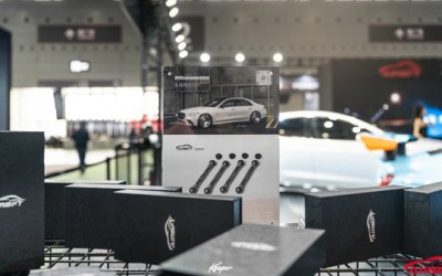 New product: air suspension body lowering rod New product: air suspension body lowering rod