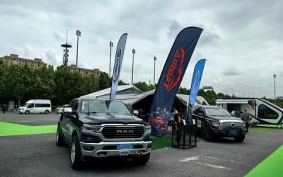 Shanghai International RV Exhibition Shanghai International RV Exhibition