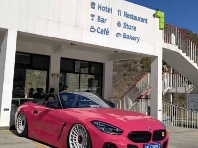 BMW Z4 Airride “Embrace Freedom”