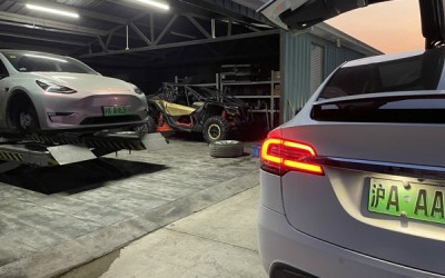Tesla ModelY Air Suspension Installation Tutorial Tesla ModelY Air Suspension Installation Tutorial