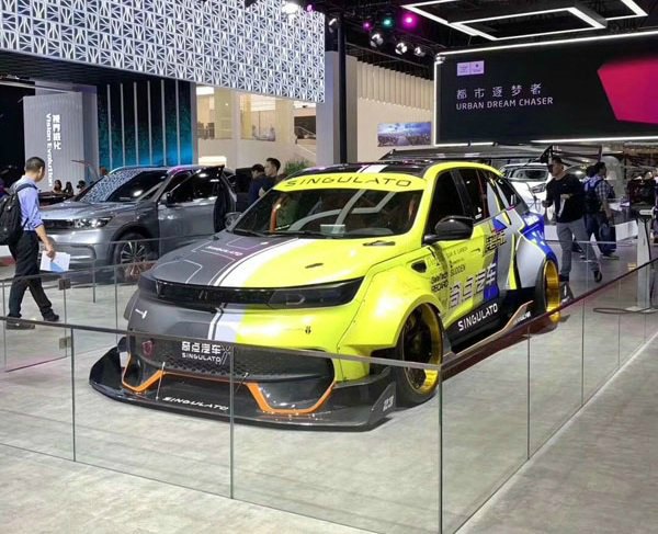 China's singularity car selects airbft airride