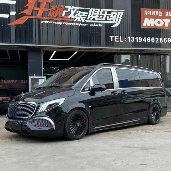 One Tianjin Benz V260 is installing airbft air suspension - AIRBFTsuspension