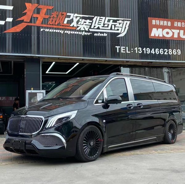 One Tianjin Benz V260 is installing airbft air suspension - AIRBFTsuspension