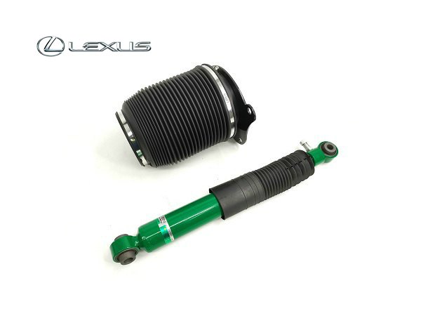 Lexus LM air suspension