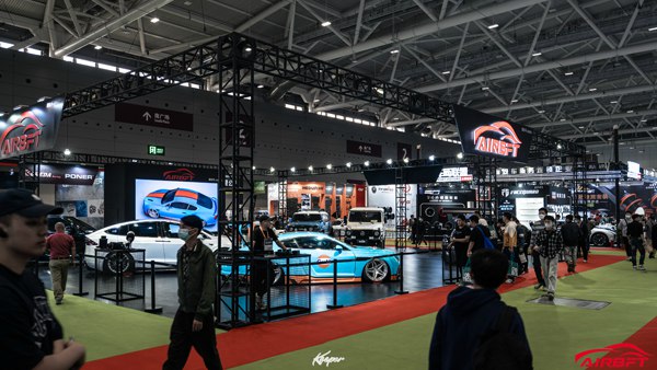 AIRBFT participated in 2023 China Shenzhen Auto Modification Exhibition