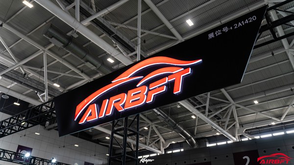 AIRBFT Airride Car Friends Meeting at Shenzhen Modification Exhibition