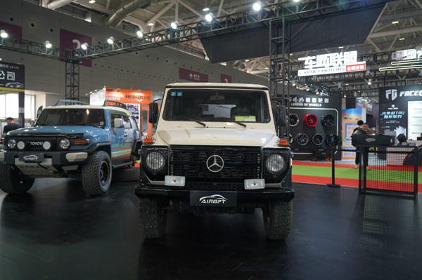 The case of the ruthless and hard military version G Benz W461 airbag kit