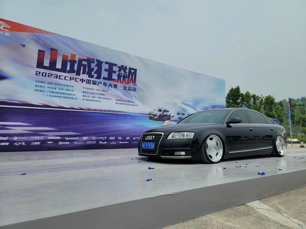 The 6th generation Audi A6C6 airride 