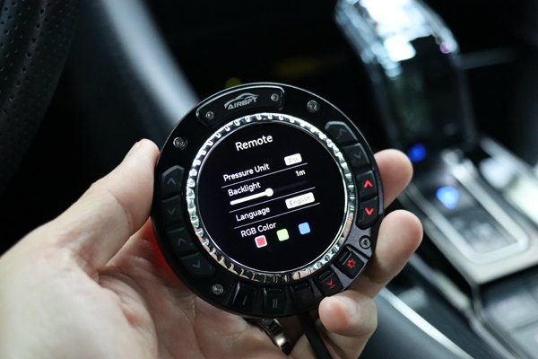 New AIRBFT air suspension remote control has been officially released New AIRBFT air suspension remote control has been officially released