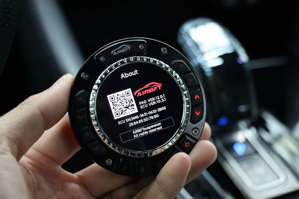 New AIRBFT air suspension remote control has been officially released New AIRBFT air suspension remote control has been officially released