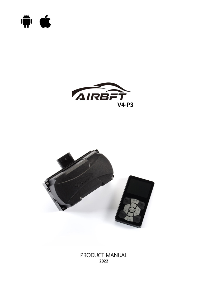 AirBFT Airride Product Operating Manual(V4-P3)2022