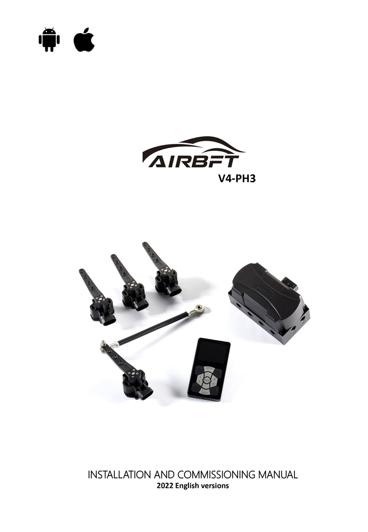 AirBFT Airride Product Operating Manual(V4-PH3)2022